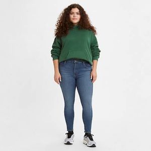 720 HIGH RISE SUPER SKINNY WOMEN'S JEANS size 2Medium W26 L30 NWT